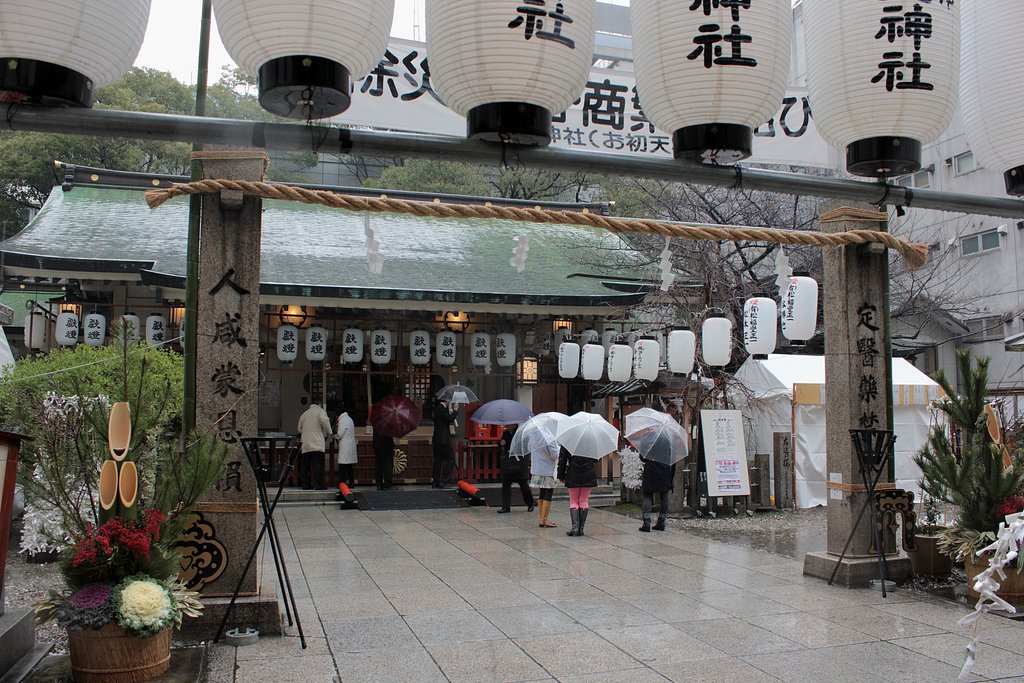 【寺社百景】 お初天神 