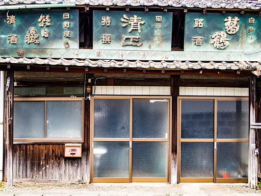 時が止まってる？
