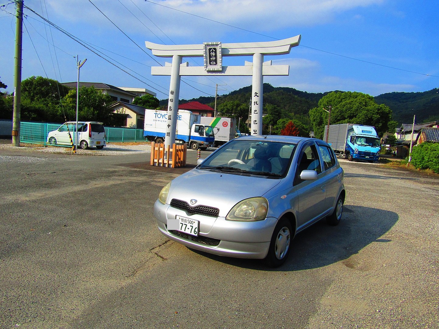 秋といえばドライブです