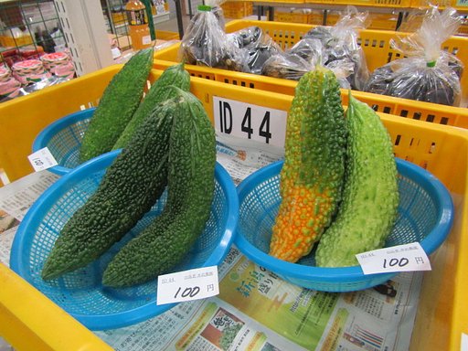 健康は野菜からです