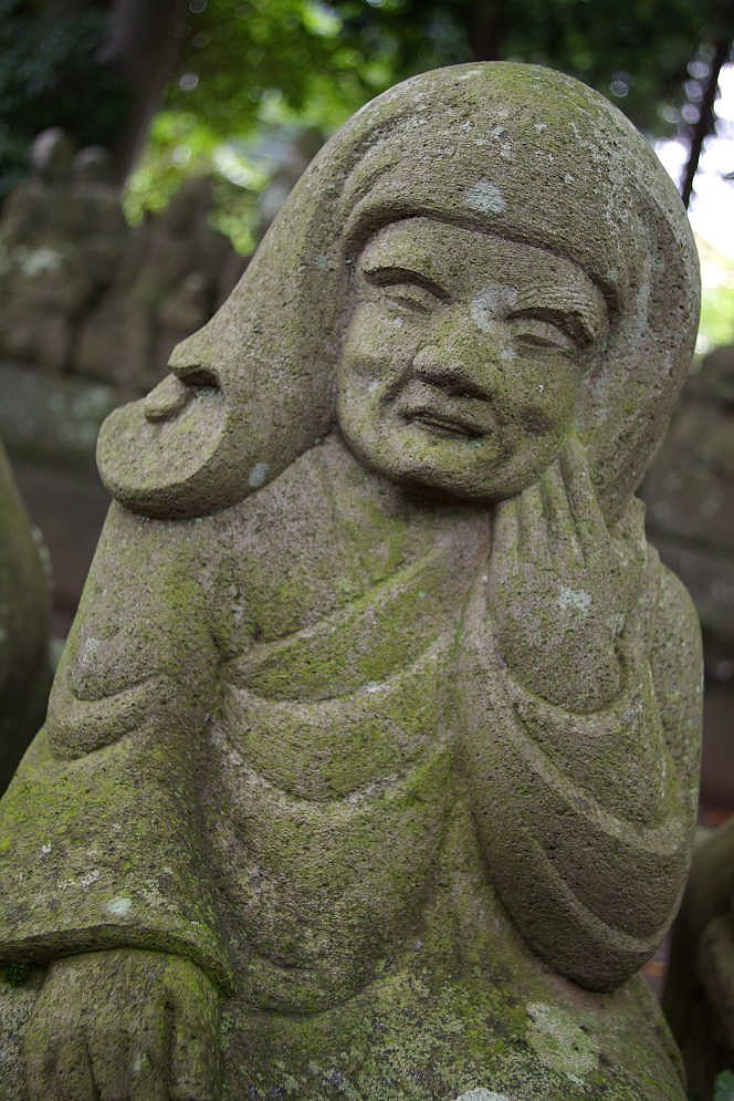 あら、やだ