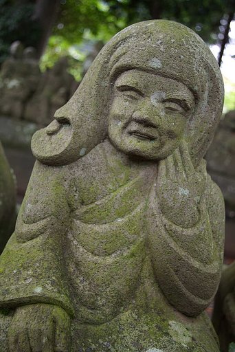 あら、やだ