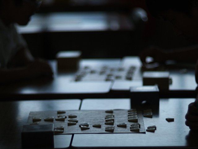 【光】暗いほうから明るいほうへ