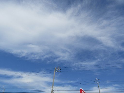 秋の青空は爽やかです