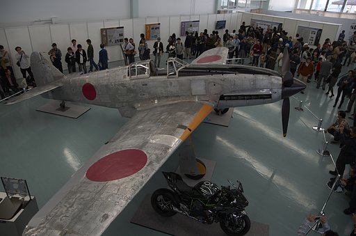 近代産業遺産三式戦闘機（飛燕）. 