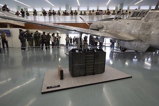 近代産業遺産三式戦闘機（飛燕）/
