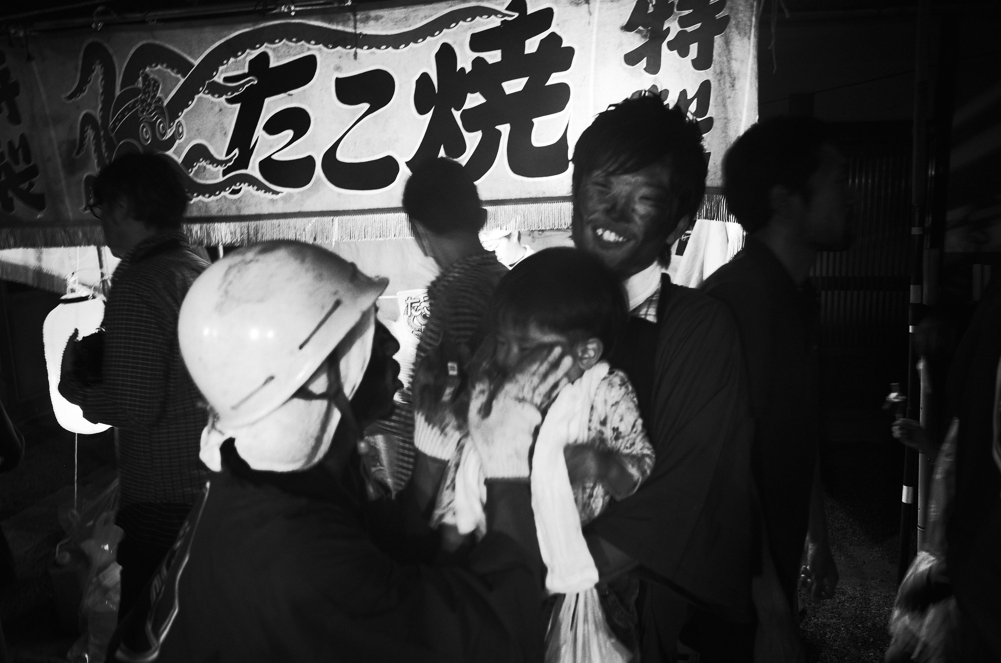 つられる、という心理