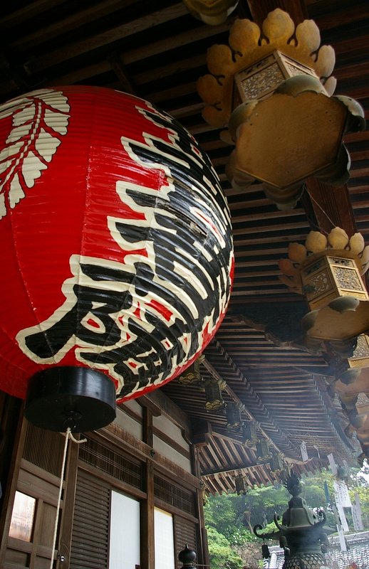 赤提灯　３