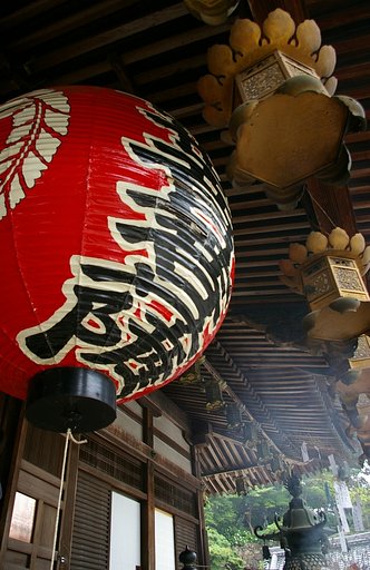 赤提灯　３