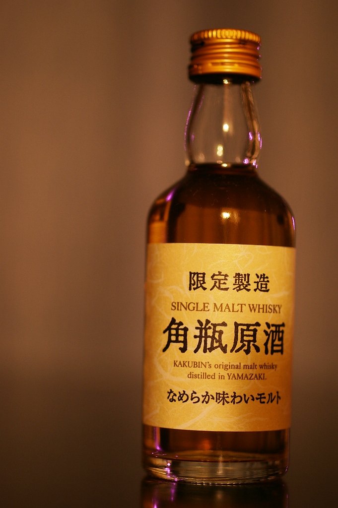 セピア？いえいえ原酒です。