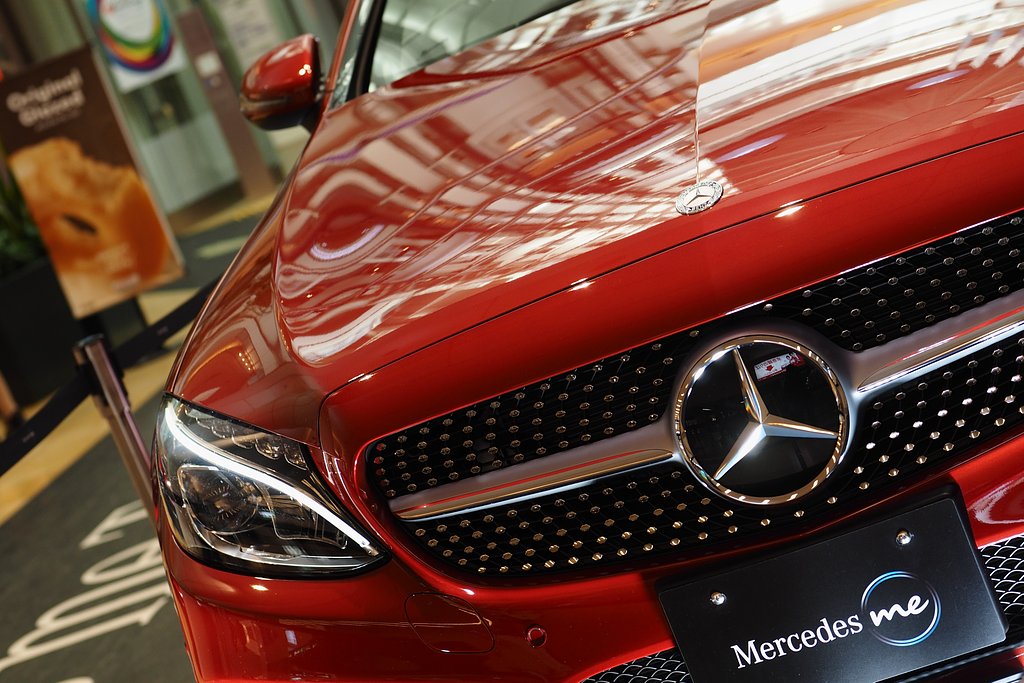 Mercede me