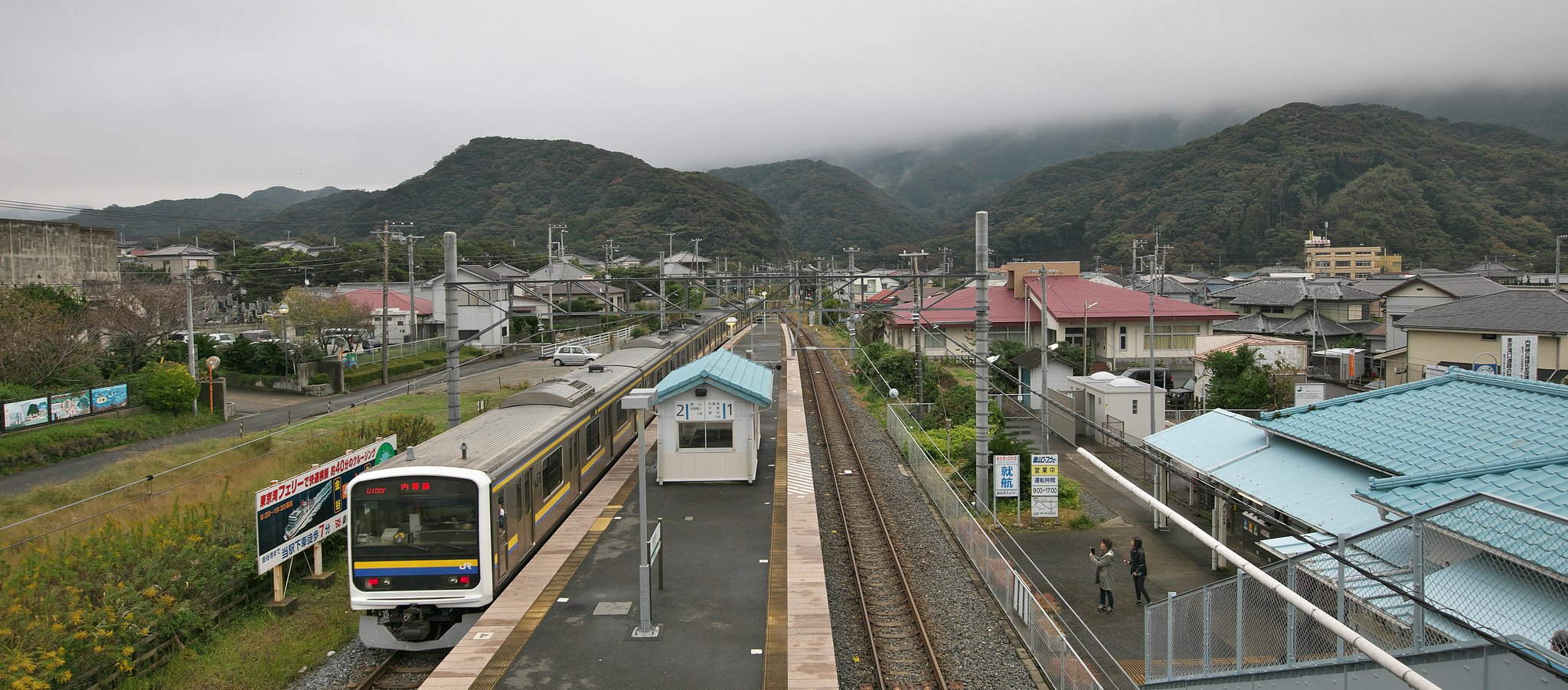 内房線E217系