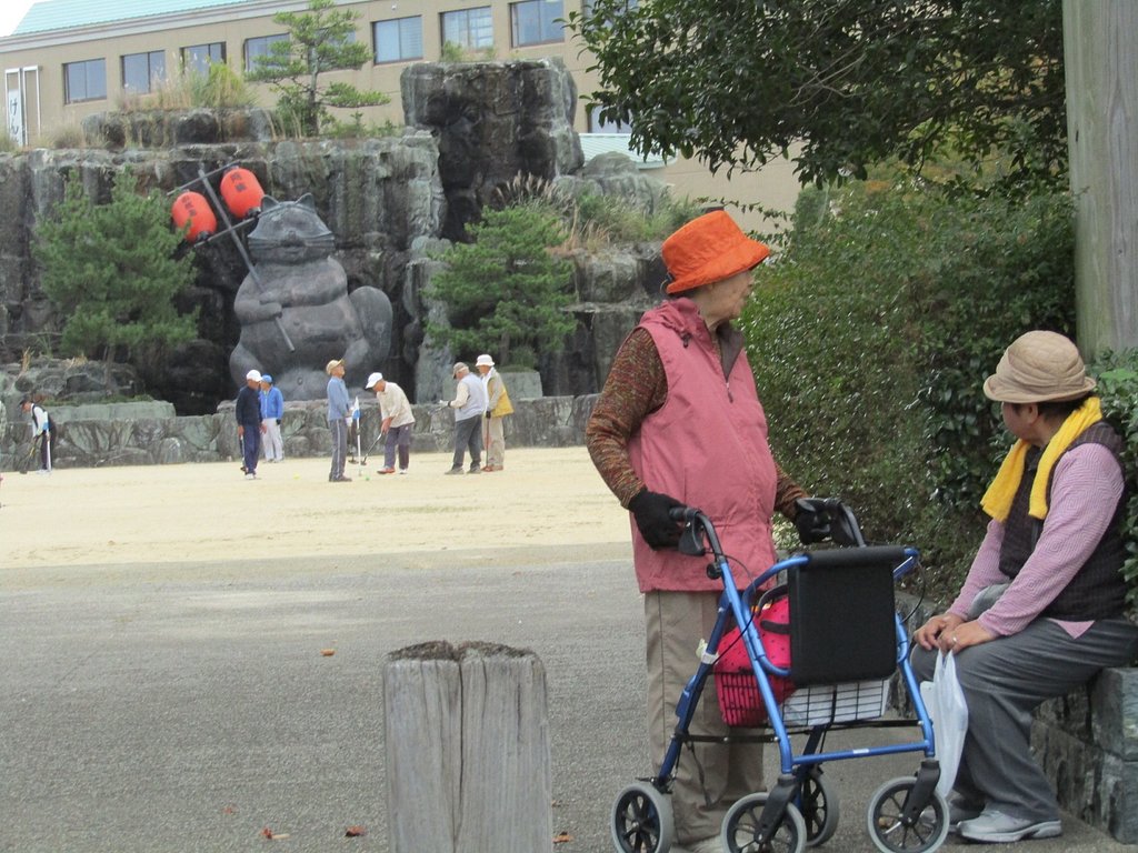 ゲートボール＆狸の里公園　かな