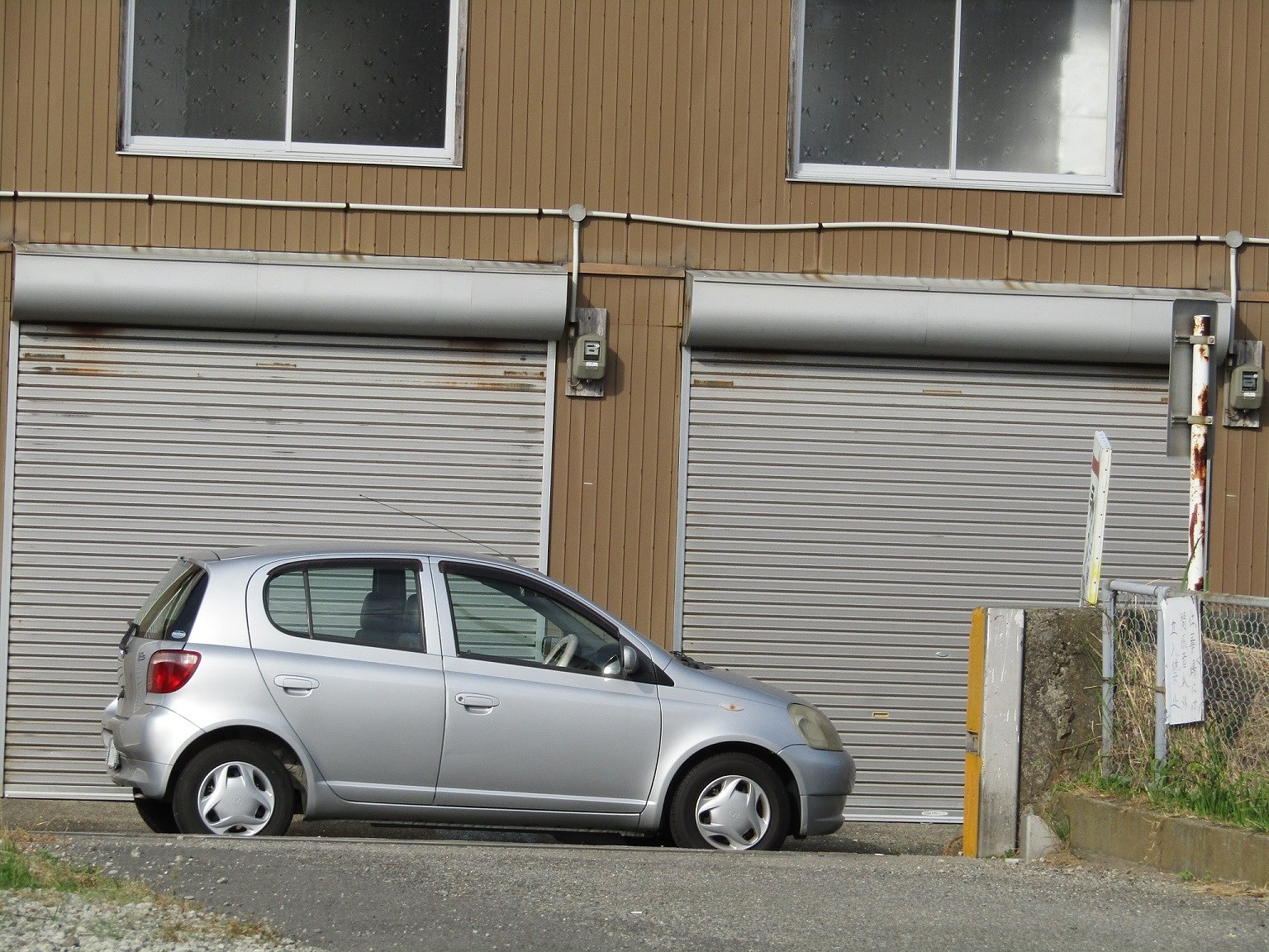久しぶりに相棒　トヨタＶｉｔｚ登場