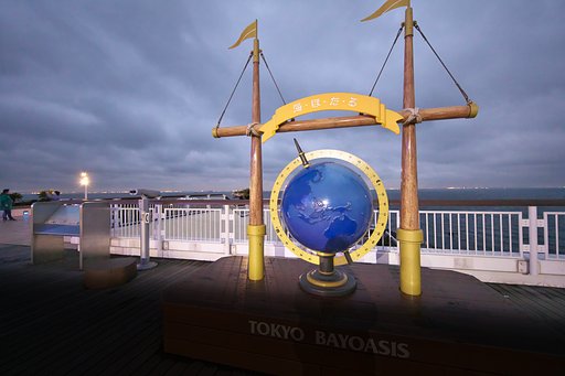 TOKYO BAY OASIS