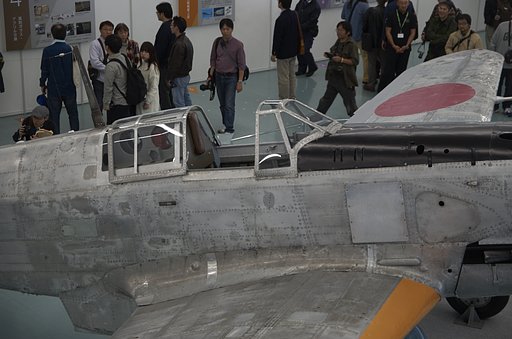 近代産業遺産三式戦闘機（飛燕）