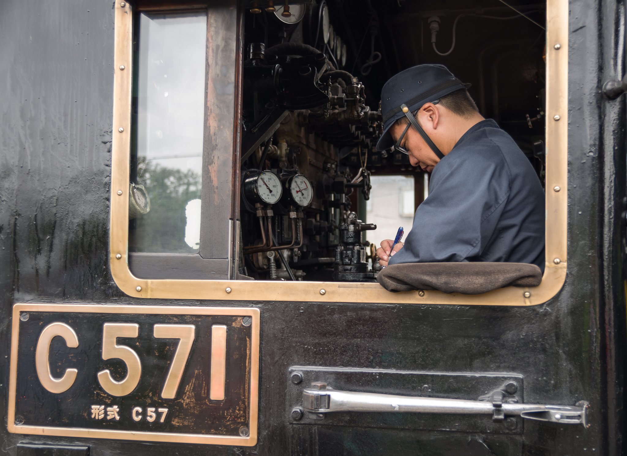鉄道員