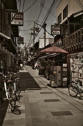 竜馬通り