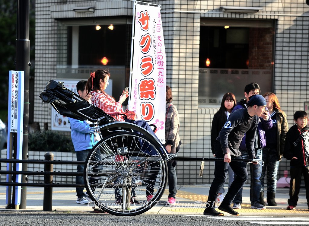 スマホは手放せません