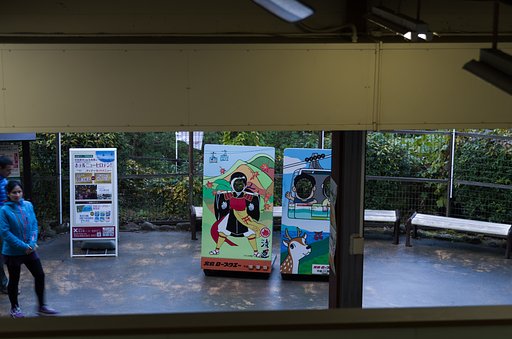 ロープウェイ　登り駅