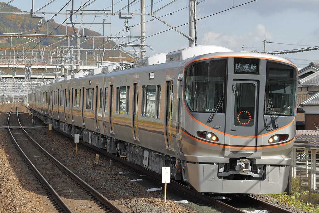 323系試運転