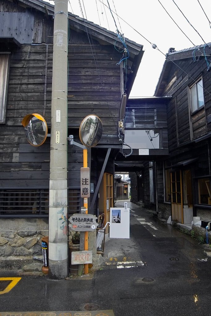 【光】さぁて、どっちにいこうかな・・
