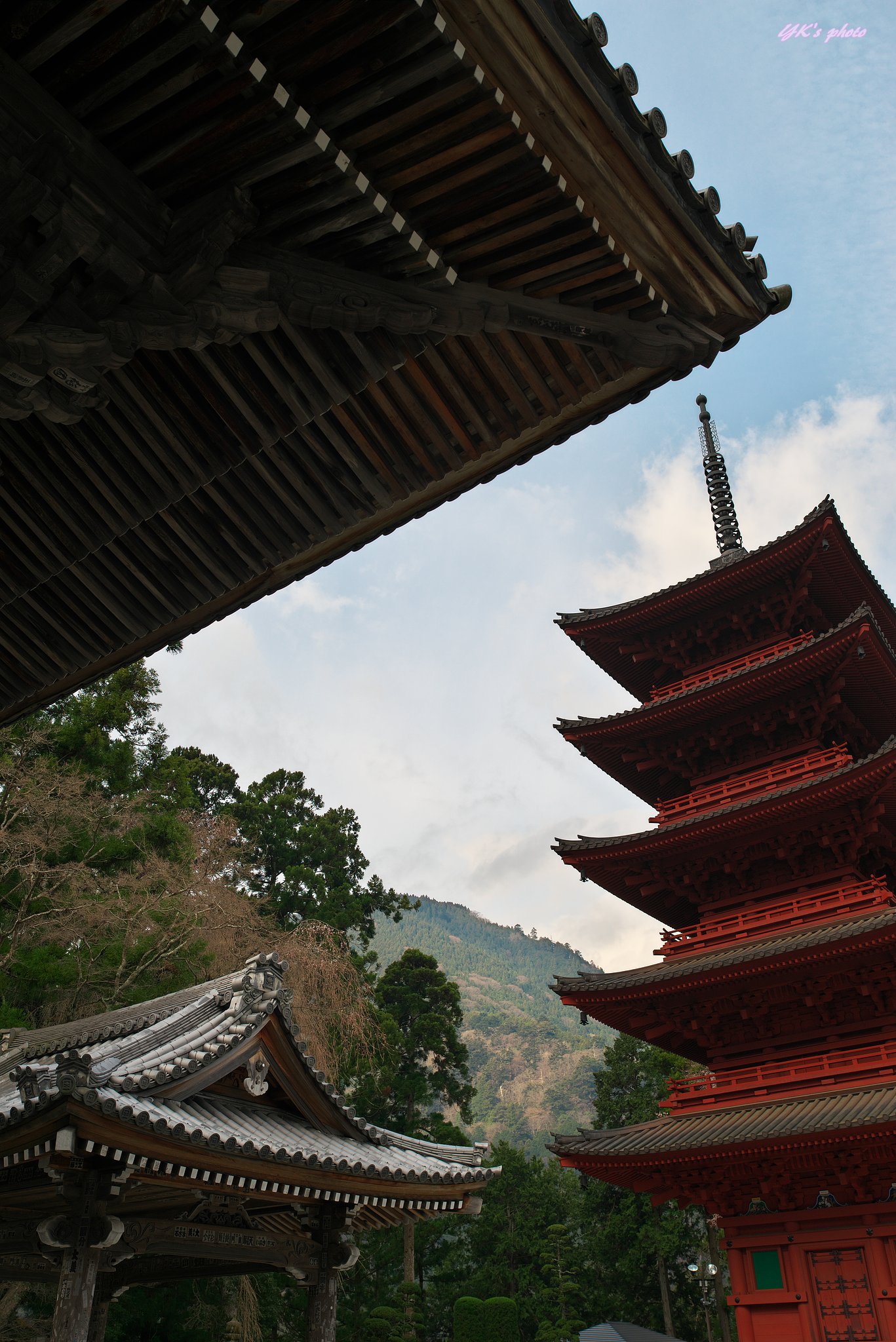 七屋根