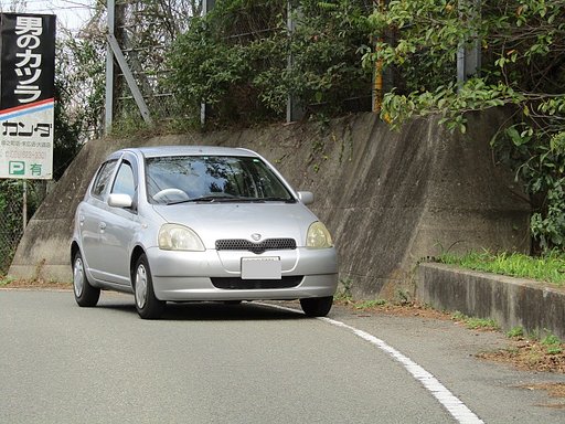 峠を越えました　目的地はすぐそこです