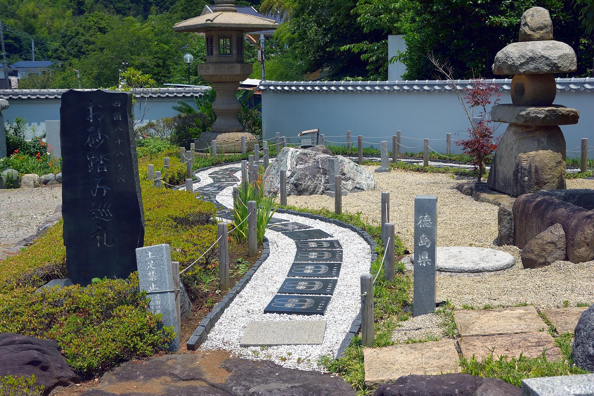 ミニ遍路