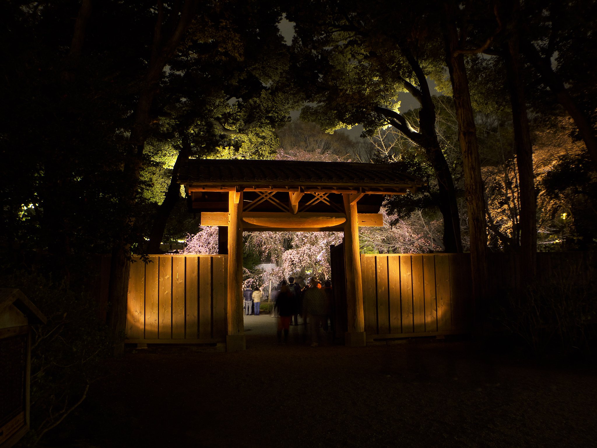六義園正門