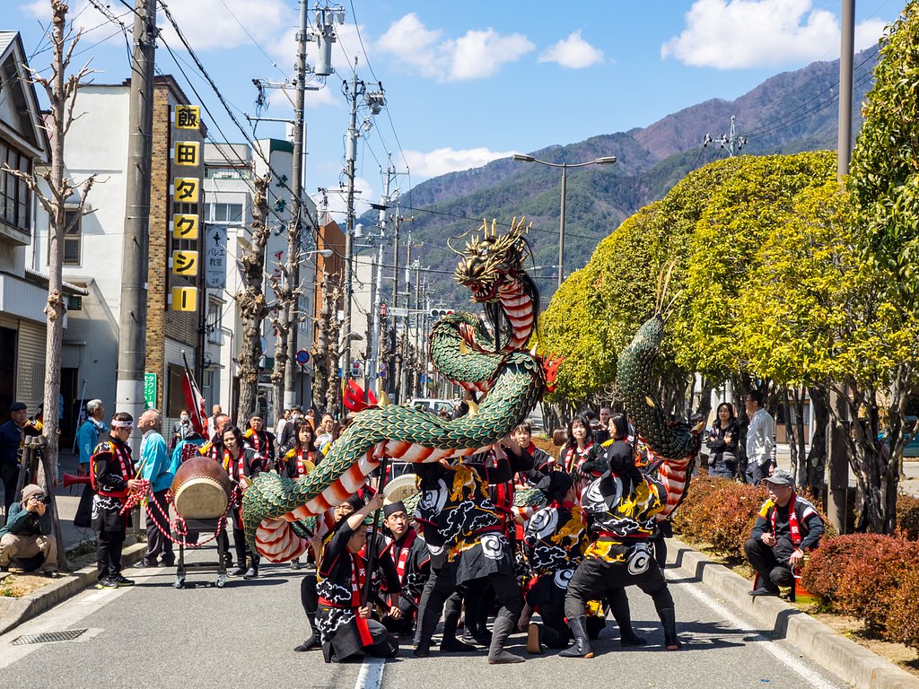 龍神の舞﻿