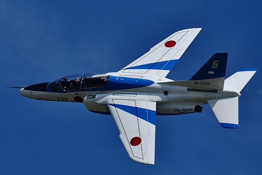5番機