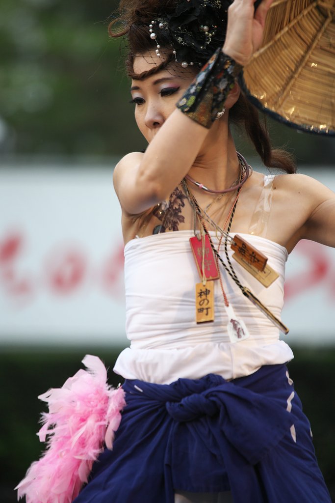 よさこい