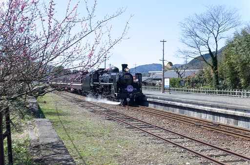 駅