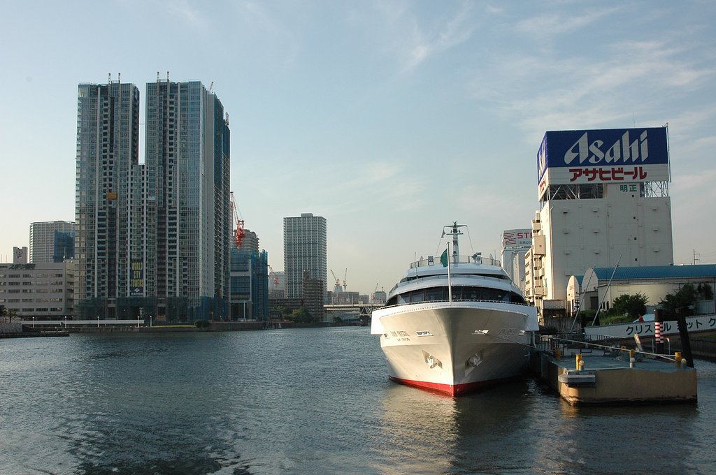 京浜運河