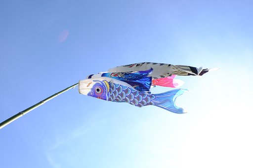こいのぼり