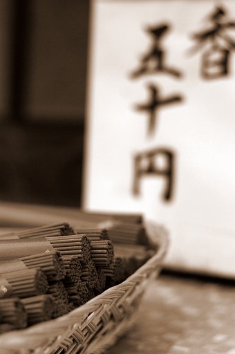 春の祭りにて　＃４