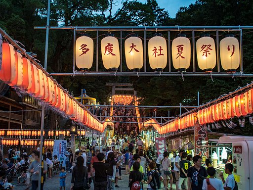 多度大社夏祭り