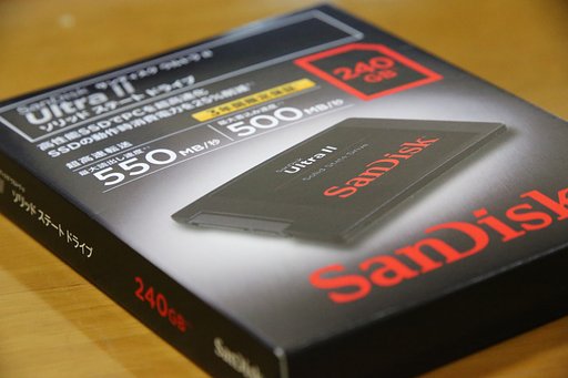 SDDの装換