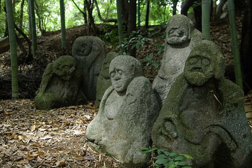 羅漢