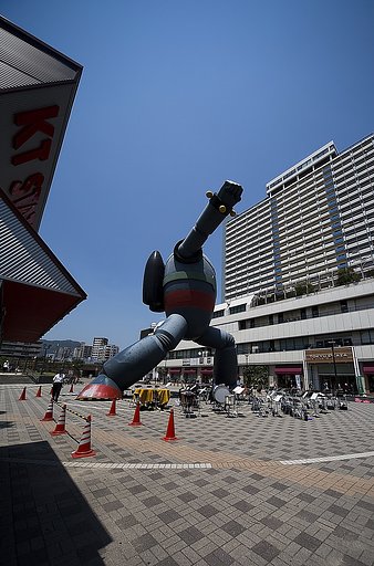 がおぉ～～～＾＾