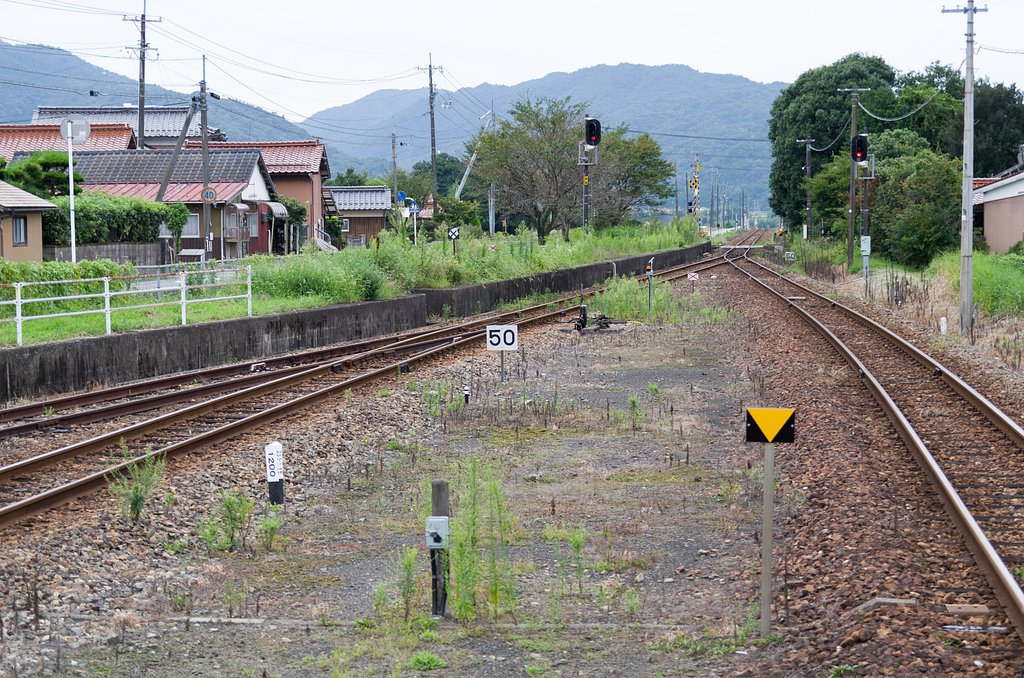 駅で待つ