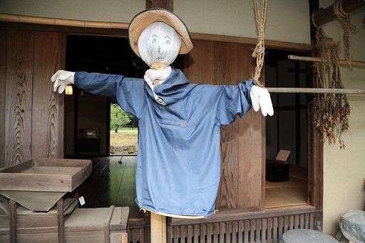 案山子