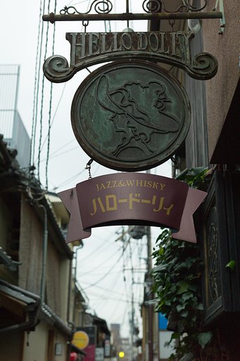 【縦画像】勝手にコラボ