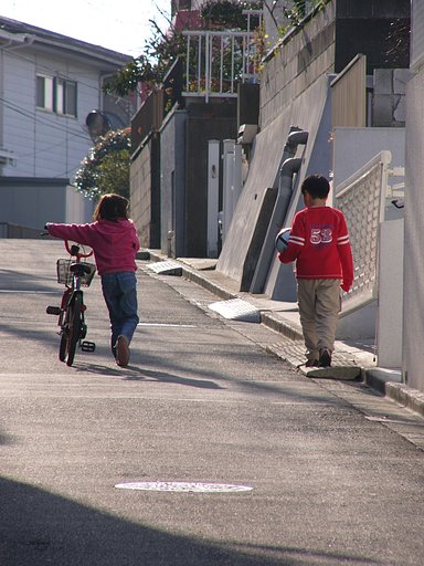 二人