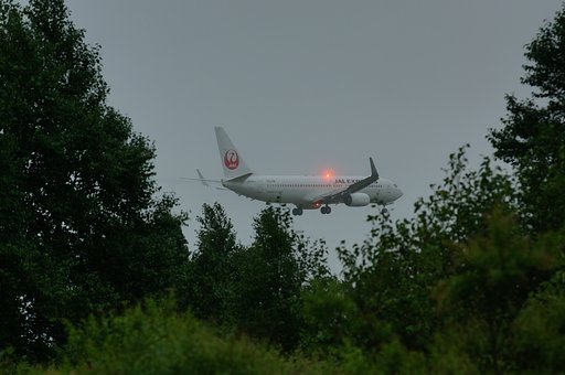 新千歳空港は雨・・・