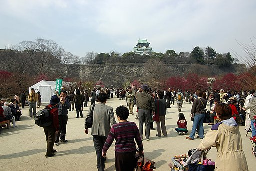 名所