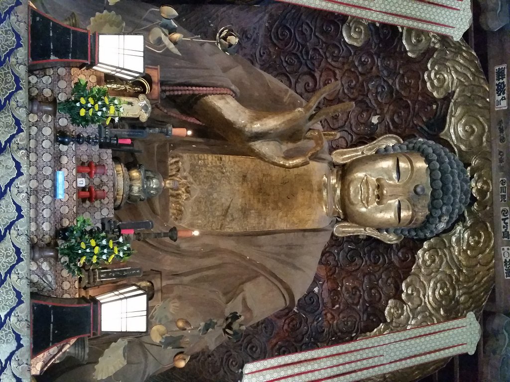 【温】岐阜大仏