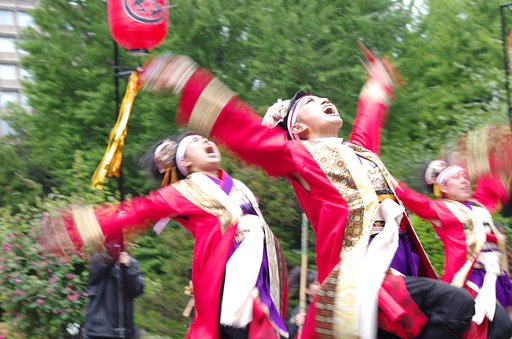 躍動