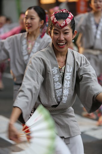 すずめ踊り